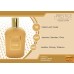 Prestige English Leather EDP 100ml AOF065551
