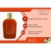 Prestige Spanish Tangerines EDP 100ml AOF500164