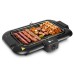 Afra Electric Barbecue Table Grill 2000W AF2000BGBK