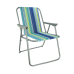 Beach Chair Assorted 52x52Cm