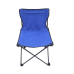 Beach Chair Assorted Colors 35x35Cm Small