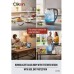 Clikon Glass Kettle 1.7 Liter 2200W CK5164