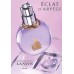 Lanvin Eclat D'Arpege for Women EDP 100 ml 04515671