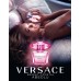 Versace Bright Crystal Absolu for Women EDP 90 ml 04518112