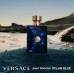 Versace Dylan Blue Pour Homme EDT 100 ml 04525745