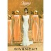 Givenchy Organza for Women EDP 100 ml 04556686