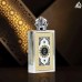 Dia Lattafa Spray King Of Arabia EDP 100 ml 04635847