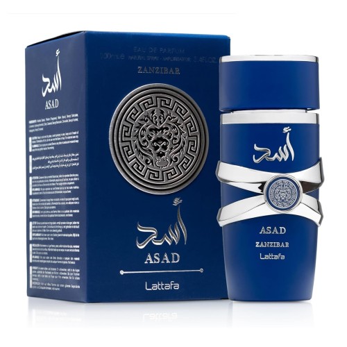 Dia Lattafa Asad Zanzibar EDP for Men 100 ml 04698666