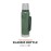 Stanley Classic Vacuum Bottle 1L/1.1QT Hammertone Green 11467921