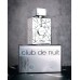 Armaf Club De Nuit Sillage for Men EDP 105ml OP136470