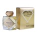 Rasasi Diamonte Celestial for Women EDP 100ml OP447185