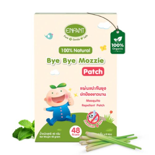Enfant Organic Bye Bye Mozzie Patch 48Pcs